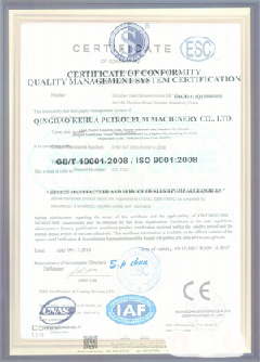 五莲智慧导览界面示例